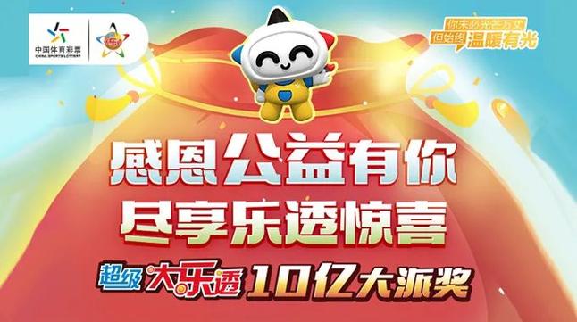 2025澳门資料免費大全和北京今年首个高温日与北京今年首个高温日来袭