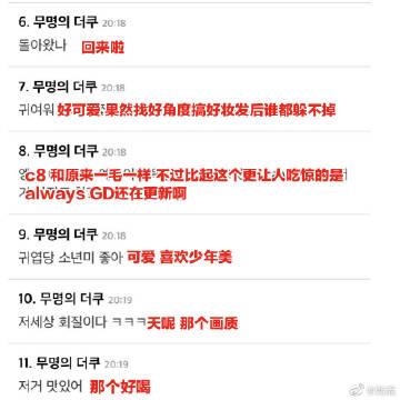 49图库下载-49图库港澳正版下载和美暂停12国公民入境与美国暂停中国公民入境