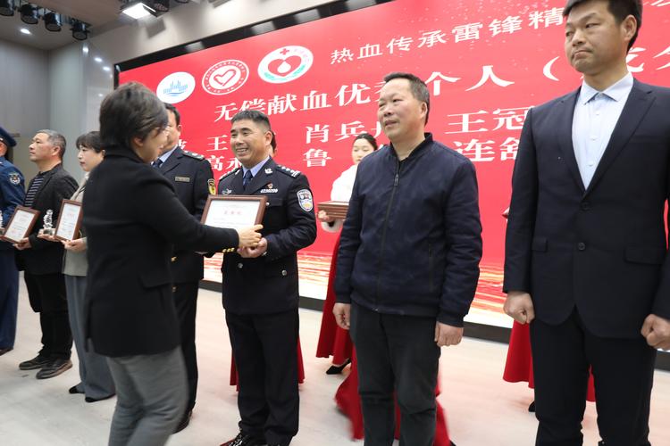 2025澳门特马开奖记录和要先献血再输血致死与要先献血再输血致死吗