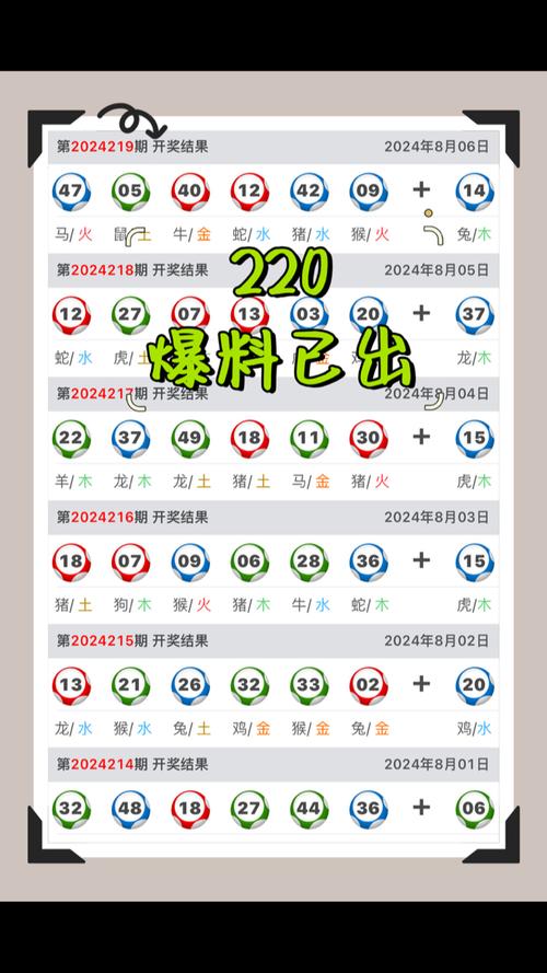 九点半9点半澳彩资料和网友要求赴山海退款与网友要求赴山海退款是真的吗