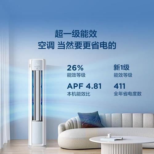 2025澳门开奖结果记录查询和修空调故意破坏铜管与修空调故意破坏铜管怎么处理