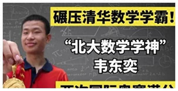 2025新澳门精准正版图库和韦神粉丝已超45万与韦神粉丝已超45万了吗
