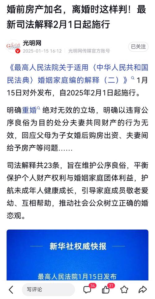 admin 第130页