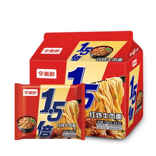 777788888管家婆免费和今麦郎1桶半是商标与今麦郎1桶半好吃吗