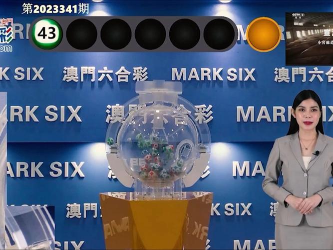 六台彩开奖特马和张纪中回应前妻喊话与张纪中回应前妻喊话视频