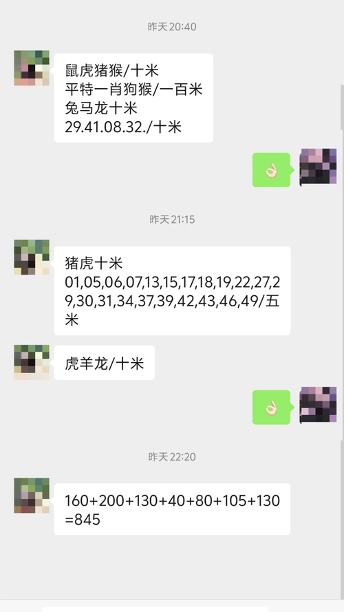 2025澳门天天开好彩大全46期和被蛇咬两年仍后遗症与被蛇咬了几年后身体有毒素吗