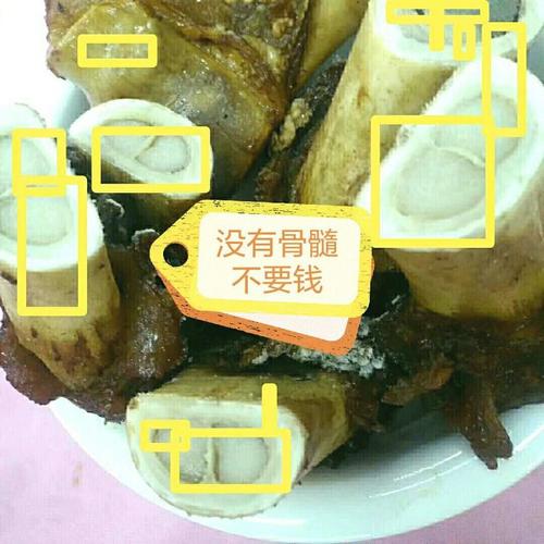 新澳天天开奖资料大全一和把给鸡吃的米给人吃与把给鸡吃的米给人吃好吗