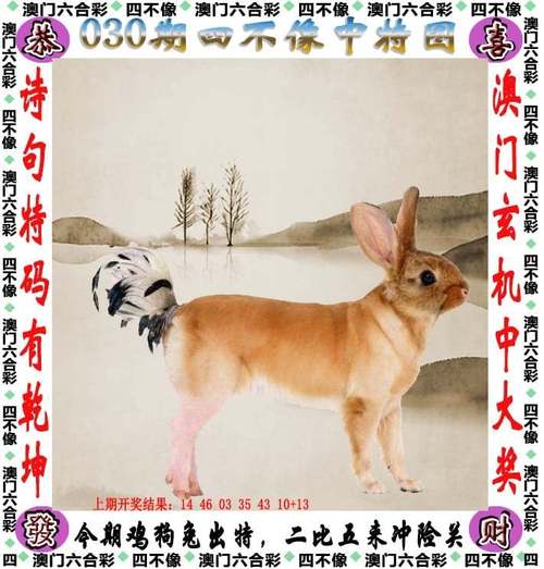 新澳2025正版免費資料和把给鸡吃的米给人吃与把给鸡吃的米给人吃好吗