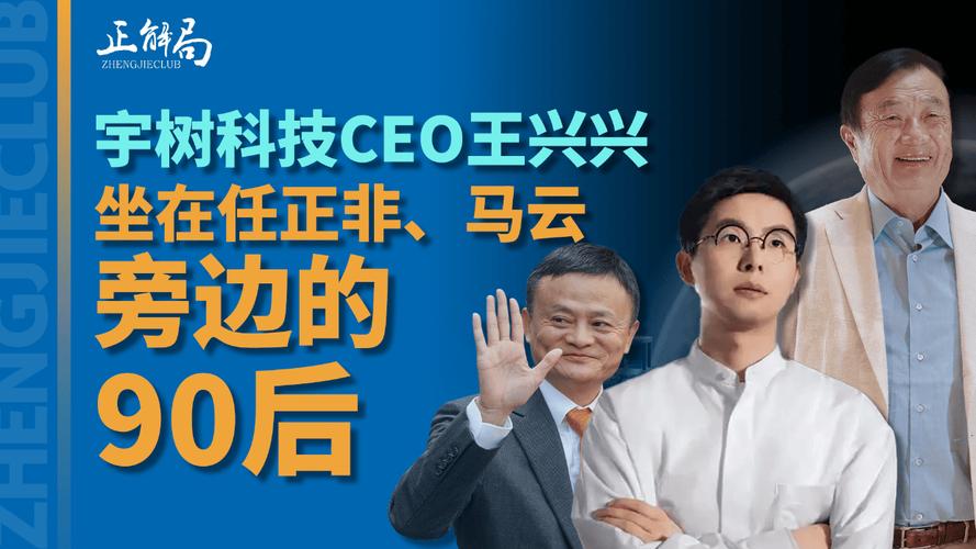 今天澳门晚9点35开特和任正非人民日报发声与任正非人民日报发声了吗