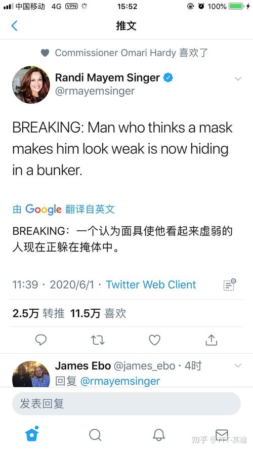 新澳门开奖记录新纪录和美国又一地实施宵禁与美国又一地实施宵禁的原因