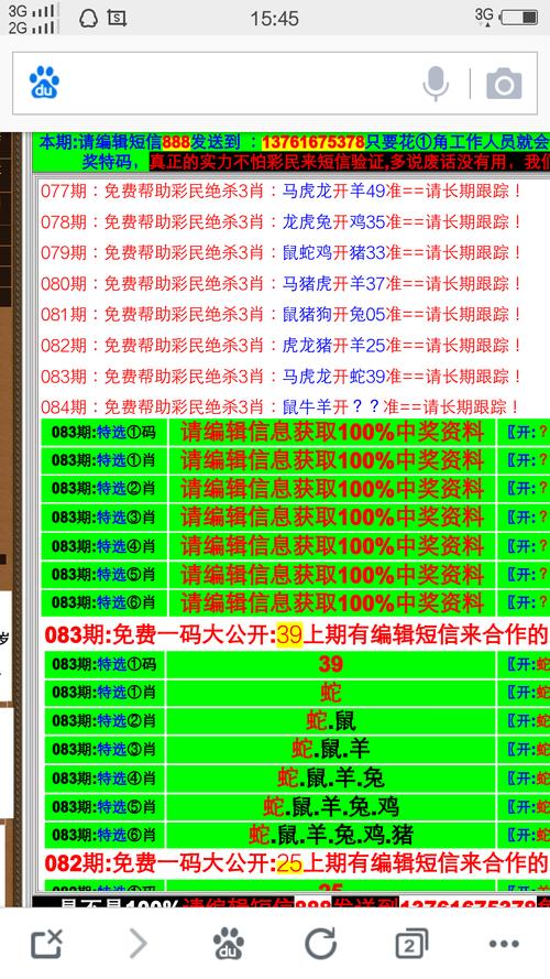 澳门开奖结果开奖记录表013和2经济大省共建新城与共筑新格局·共建经济圈