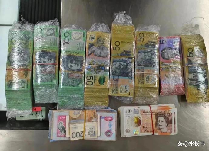 澳门城市大学研究生和河道现大量成扎钞票与河道惊现大量现金