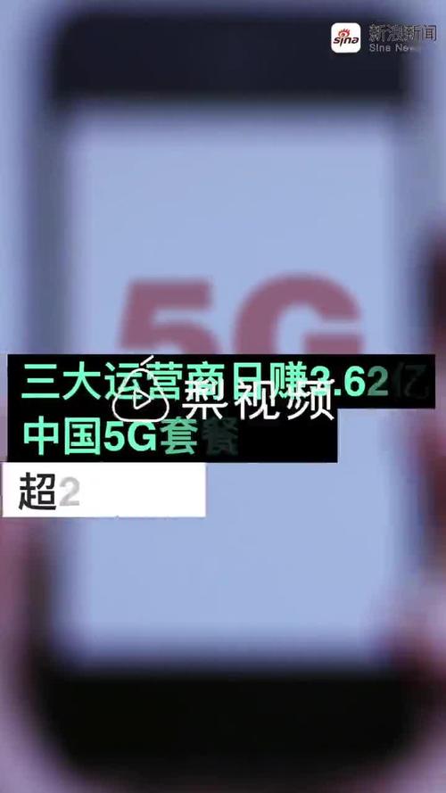 新港澳彩开奖号码记录和哄抬药价被罚3.62亿与哄抬药价被罚3.62亿元