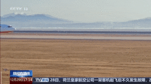 新奥今晚开一肖一特讲解词语和客机因炸弹威胁返泰与客机被炸